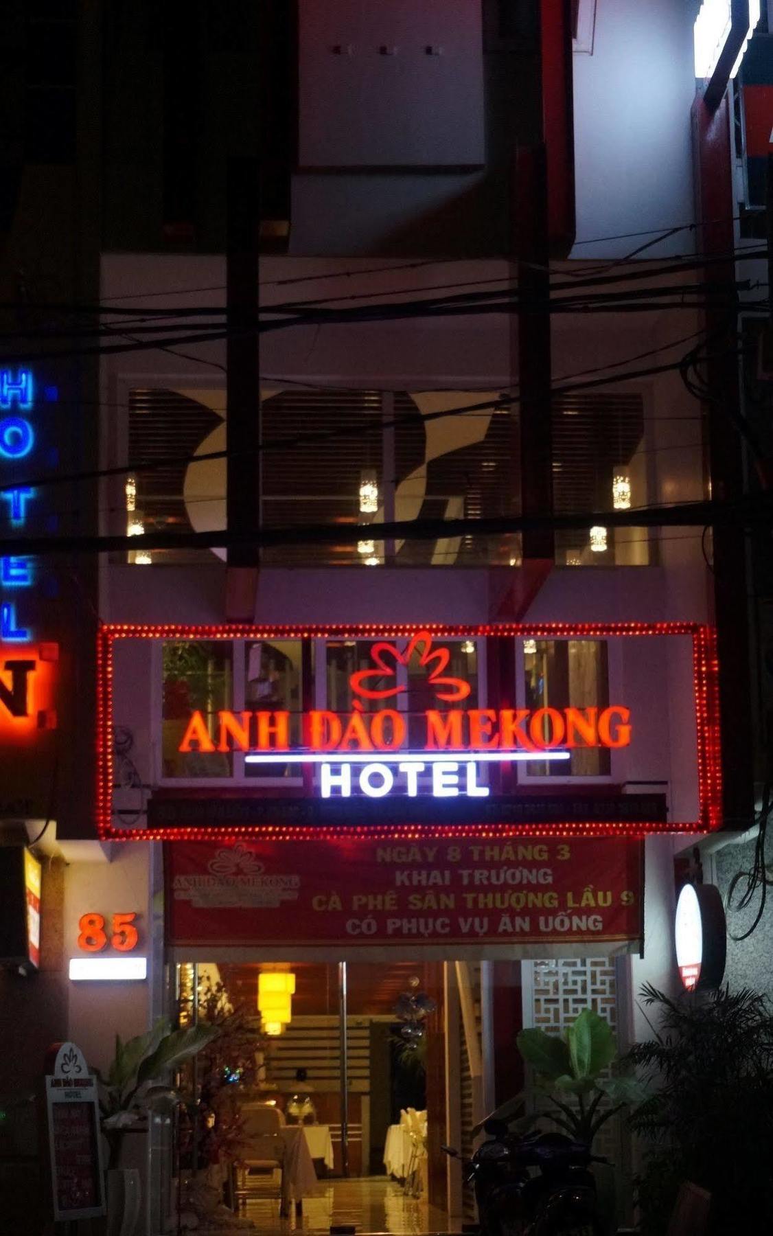 Anh Dao Mekong Hotel 껀터 외부 사진