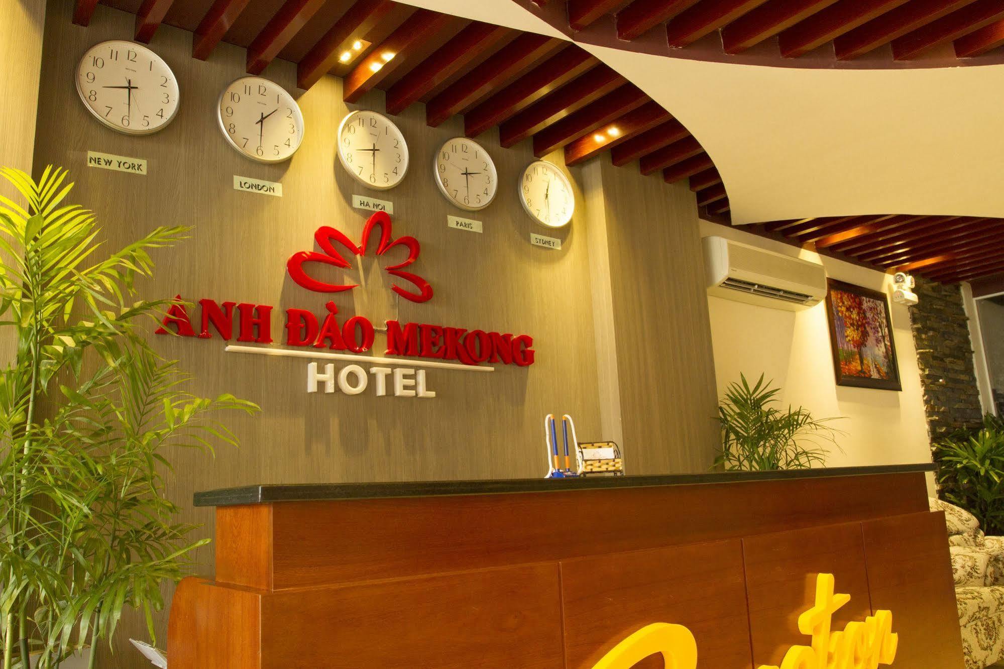 Anh Dao Mekong Hotel 껀터 외부 사진